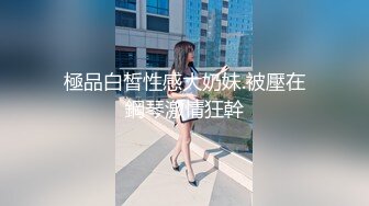 【AI换脸视频】吴宣仪 无码内射