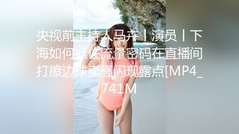 《顶级重磅☀️模特泄密》美女踢裆 清纯邻家乖乖妹 电喵女神【灵唯】大尺度私拍人体艺术~复古装大M腿掰逼原版收藏