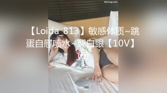 辽宁一熟女