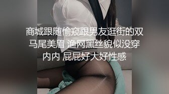 自录无水印 【西西很哇撒】P2 白嫩巨乳眼镜娘道具自慰跟男友打炮4月18-25【25V】 (22)