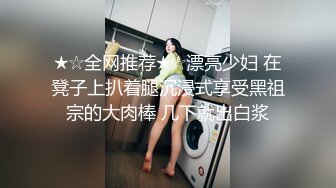 后入人妻 屁股越圆 帽子越绿