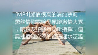 在读硕士生，推特人形母狗【鹤酱】最新VIP福利 (1)