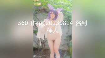 韩国唯美TS【mina0977】 自慰 约炮直男啪啪 互相手淫 合集 【42V】  (33)