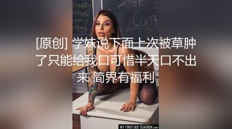 酒店偸拍热恋情侣开房啪啪骚女友边看A片边被干还给毒龙