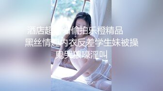 极品御女石莞儿2016.10.13(S)大尺度私拍原档无水套图