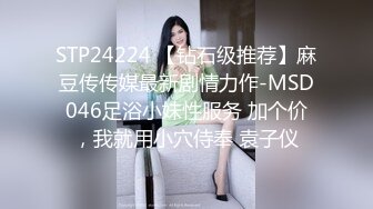 【重磅推荐onlyfans私拍】▶▶身材顶天肤色超漂亮的黑妹♤AmiraWest♤不论视频照片看起来都赞爆 看起来干干净净的 (9)