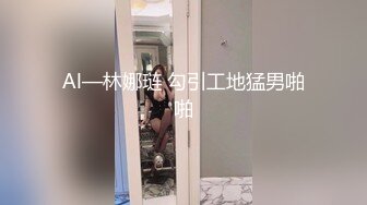 沉浸式后入体验。之前发过一些小片段，这次是整段精彩过程，那么请大家一起沉浸体验吧