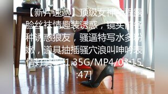 91KCM-055 妍儿 与美艳骚妇饭后的上运动 91制片厂