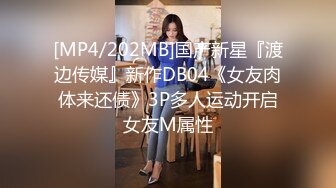 『小酒酱』风情万种性感女神 定制私拍娇嫩小屁眼白虎美穴同时玩弄 感觉要被撑爆了 看看女神私下是什么样 (1)