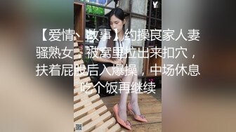 [MP4]金色短发大耳环妹子大长腿穿上开档黑丝特写口交掰穴后入猛操