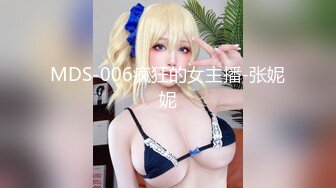 ⚫️⚫️【11月无水印新品】推特S级网黄，剧情淫娃【moremore】付费作品，《淫鱼游戏》