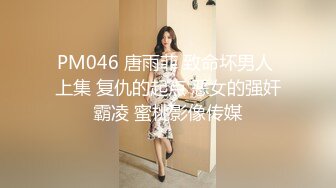 最新办公楼偷窥眼镜美女同事嘘嘘