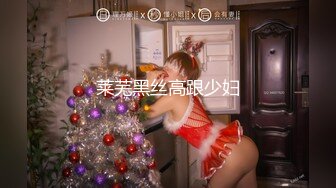 [MP4/ 323M] 硬核大屌老外和亚裔继女的淫乱生活 没长毛的小穴 尽情玩弄玲珑胴体沦为性玩物