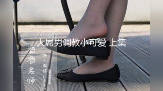 STP24580 【近日刚播颜值身材超棒女神】全身抹上精油，两个大车灯油光程亮，抖动肥臀镜头前特写，一线天馒头肥穴非常诱人