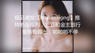 白皙翘臀美女剧情自拍医院更衣室穿网袜与医生打炮