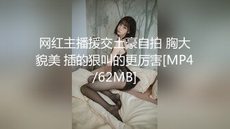 (麻豆傳媒)(mpg-017)(20221209)老公操上老婆與小姨子-凌薇、周甯