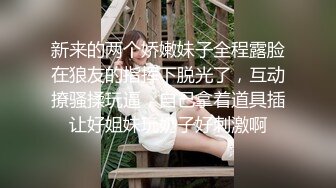 商场白色隔板女厕❤️全景偷拍多位年轻少妇的极品美鲍 (1)