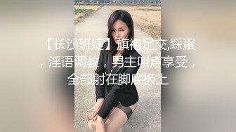 (no_sex)20231016_少妇的秘密222_702915692