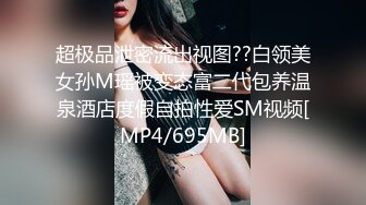 《极品CP魔手外购》全景逼脸同框偸拍商业城女蹲厕超多少妇少女靓妹大小便~人漂亮私处也极品~老熟女高高撅起大腚双洞清晰 (8)