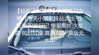 菲比·凯茨《开放的美国学府》露电片段clip_by_海盗路飞