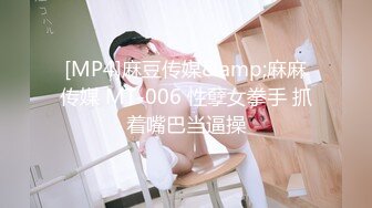 白嫩女友被操的很爽