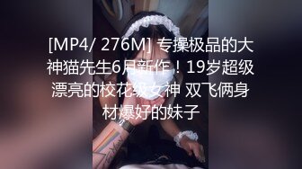 和娇妻的小活动-大学-3p-淫妻-jk-体育-抽搐-高潮