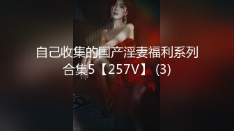 万人追踪Onlyfans顶级身材撸铁女神Lichang私拍 各种诱惑行为罕见全裸紫薇翻白眼[231P/1.47G]