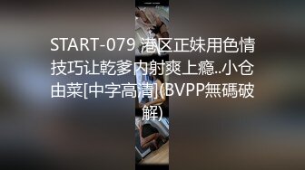 [MP4/ 1.27G] 干劲利速，探花一哥，外围女神场不间断，170cm平面模特，69啪啪，给你想看的全