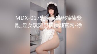 HBF小組黑蝙蝠作品之美女小君-4