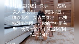 咔嚓客经典流出高级商场美女厕拍系列（第二季）第三套 (7)