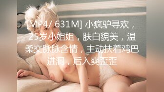 盖着被子干女友