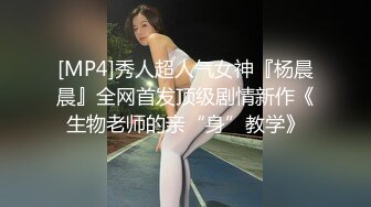 偷拍大师商场尾随几个美女偷拍裙底风光 168性感紧身包臀裙长靴美女黄色窄内超短花裙金发小姐姐黑色透明蕾S窄内