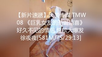 STP34544 情色短剧神雕侠侣我在金庸世界当大佬全新《神雕侠侣》引爆你的武侠幻想10-12集完结！