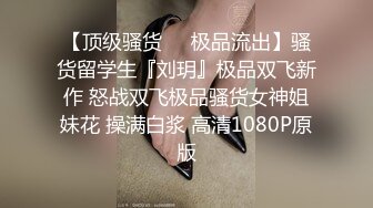 婀娜艺舞，互相安慰