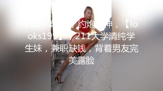 步行街抄底跟老公逛街的气质美女 内内居然是空心的 屁屁屁沟一览无余