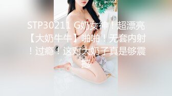 [MP4]麻豆传媒-《负债少女养成记》亲兄兽欲强取豪乳 无套爆操内射流精