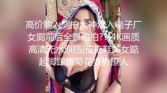 济南周边美女看过来