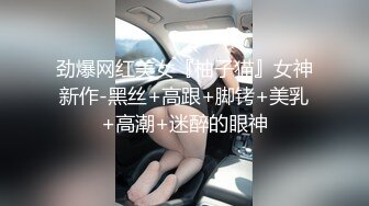 女儿婷宝 宝贝女儿越来越耐艹了 陶醉吸吮鲜嫩白虎穴 娇小身躯春心荡漾 狠狠爆肏小穴滚烫榨精