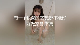 地雷系女子3