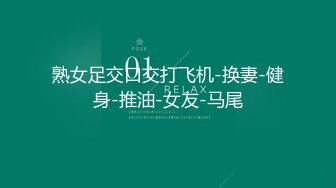 从极品女神到大奶怀孕生娃，推特网黄小两口【原创小夫妻】淫荡记录，紫薇喂奶各种啪啪，怀孕期间也要搞起来