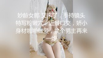 肤白貌美小诱惑露脸酒店伺候大哥啪啪，乖巧听话温柔的舔弄大鸡巴，让大哥无套进入骚穴各种抽插内射呻吟可射