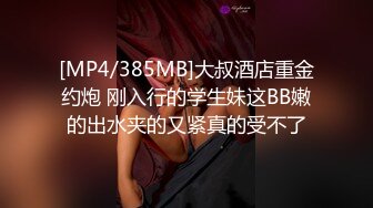 STP24372 萝莉裙C罩杯大奶兼职外围极品女&nbsp;&nbsp;翘起屁股撕开裆部&nbsp;&nbsp;深喉吸屌口活很棒&nbsp;&nbsp;妹子太骚自摸揉穴 顶级美臀后入猛顶射在嘴里