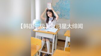 【全網推薦】【精品泄密】成都朱朱與男友泄密視圖159P 清純的外表下隱藏著一顆騷動的心 (1)