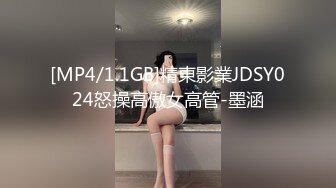 【换妻极品探花】人妻可遇不可求，KTV唱歌酒店开房，玩惩罚游戏6P交换 (1)