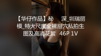 [MP4/ 1.38G] 超推荐调教女神身材纤细骚母狗琳儿粉丝见面群P 轮操极品丰臀美女