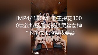 [MP4]果冻传媒-少妇的赌约赌博欠债被迫肉体偿还沦为玩物-王蓉