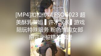 南京最美Ts云云酱：九品身材，华丽黑丝、高跟鞋，小剪刀一剪  可爱的仙女棒震撼你眼前，硬起来 好好看，自慰佳品！