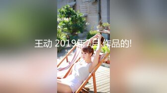 国产AV 爱妃传媒 ODE009 淫荡少妇诱惑家教