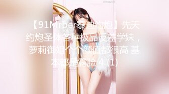 (sex)20230719_柚子君_99907930