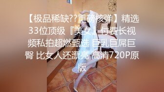 【新片速遞 】&nbsp;&nbsp;诱人的丝袜大奶子少妇，露脸躺在床上被道具蹂躏骚穴，奶子乱晃好刺激，浪叫呻吟不断表情好骚，淫声荡语刺激[763MB/MP4/01:54:00]